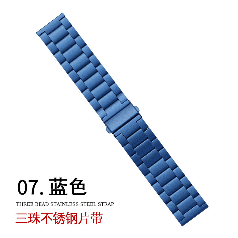 Aplicable AppleWatch tres perlas hebilla plegable de acero correa iWatch Huawei correa de reloj inteligente