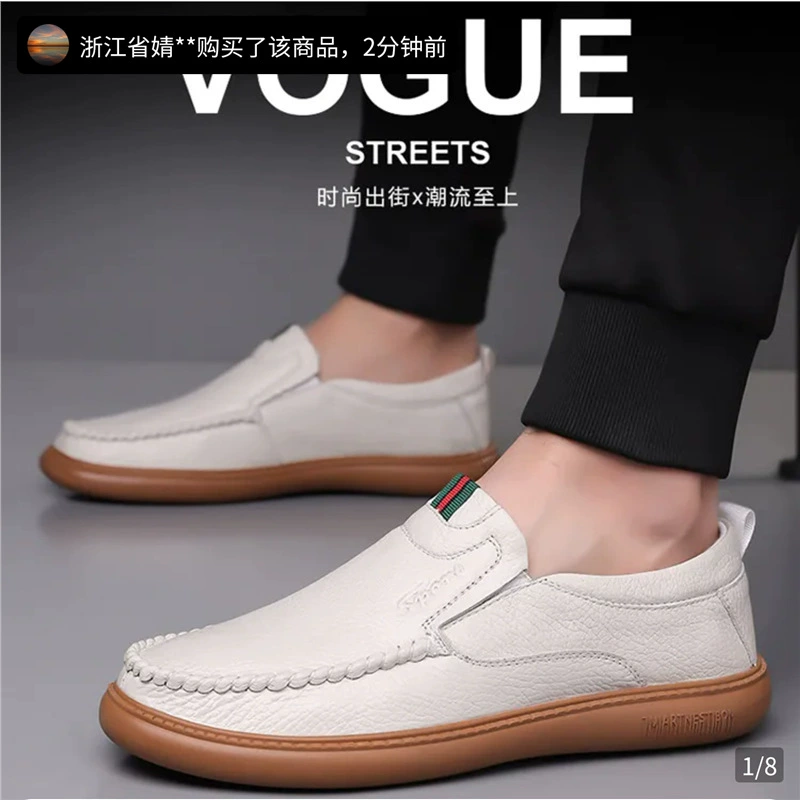 Мужская обувь Huineng, производитель, повседневная обувь для пилотов с прямыми волосами, мягкая кожаная обувь на мягкой подошве, летние мужские дышащие кожаные туфли