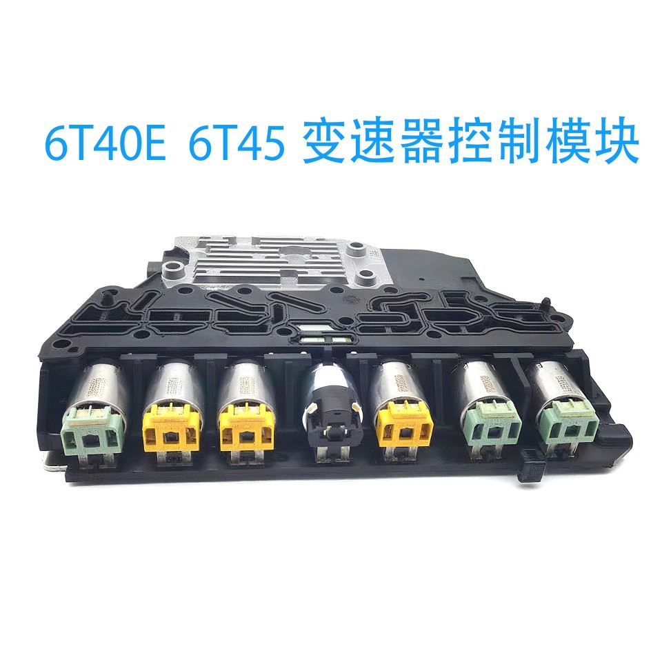 6t40 Is Suitable for Nissan Car Spare Parts 24268164 Transmission Solenoid Valve