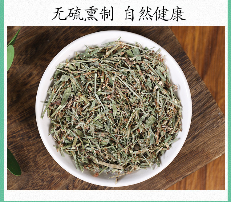Wild Bian Xu Dried Polygonum Herb 500g Traditional Chinese Herbal Tea Ingredient preparation