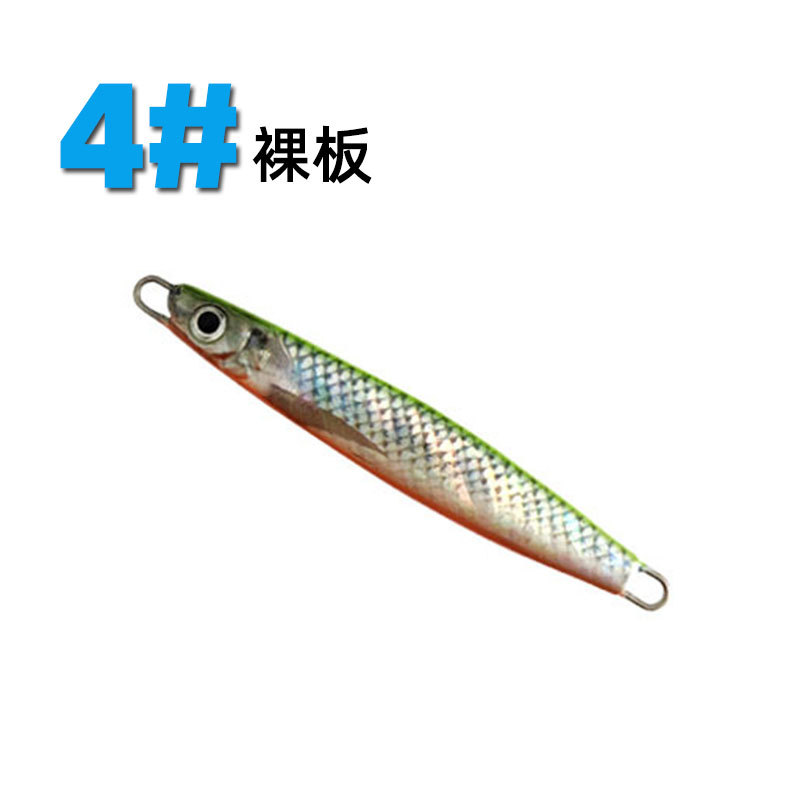 Luya Placa de hierro plomo pescado biónico cebo falso Pesca de Mar tiro largo lentejuelas cebo falso tres ganchos placa desnuda cebo de imitación al por mayor