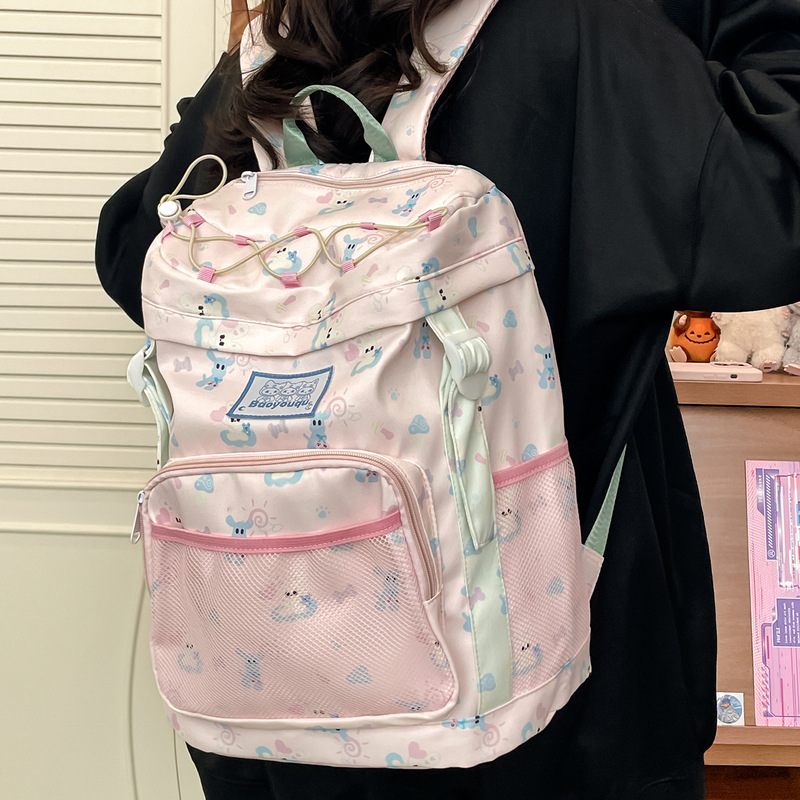 学生书包新款轻便大容量印花双肩包初中生高中高颜值出游双肩背包|undefined