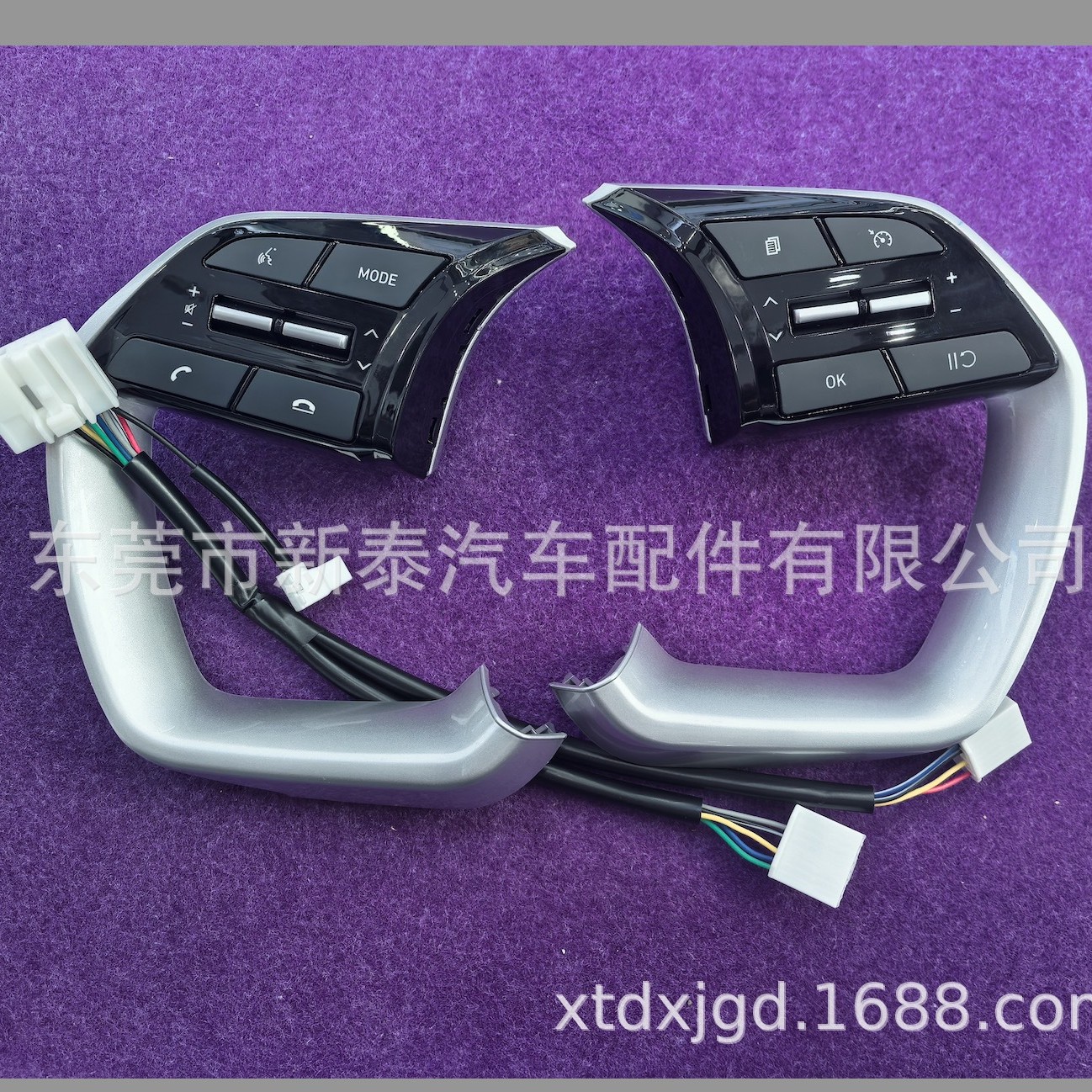 Interruptor de botón de volante multifunción para Hyundai IX25 Sonata Elantra Kustu