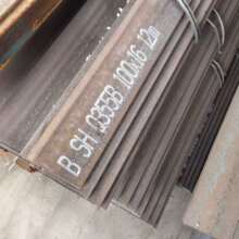 100*16��� 100*14��� 140*90*14��� �L��12�� �r�񃞻�