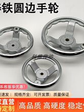 �T�F��t��݆��Ʒ�ݼy�׈A�β��y�C����݆�P�ֱ�3��4��5��6��7��