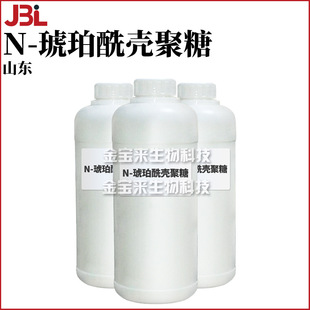 ɽ�| N-������������ Ó���������ǆ��������� 100g