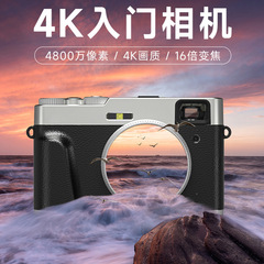 High-definition camera, digital camera, home photography, selfie camera, DSLR camera for students, mirrorless camera