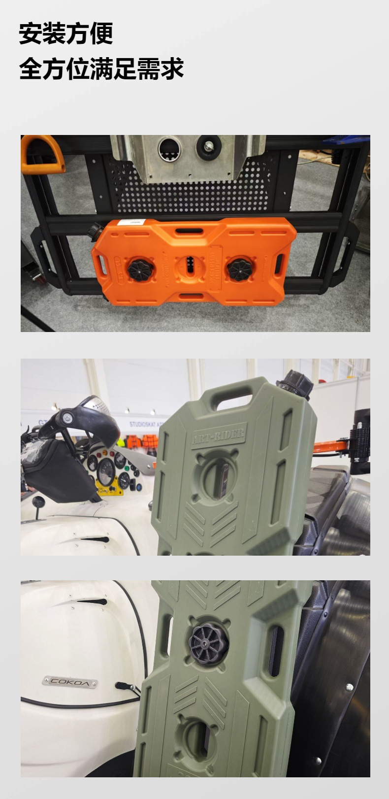 In-Stock Thickened Reinforced Wear-Resistant Non-Slip Universal Car Oil Drum Rack Oil Drum Bracket Oil Drum Fixing Rack