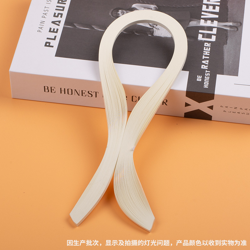 高品质50色3mm5mm10mm单色衍纸条卷纸条衍纸画纯色套装手工多色|undefined