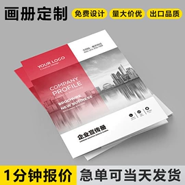 纸类标签;不干胶标签;说明书