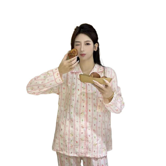 Ins Spring Autumn Sweet Cartoon Women's Pajamas Clouds Cotton Long Sleeve Trousers Cute Cartoon Home Clothes suit