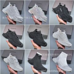 莆田纯原巴黎Sneaker满钻系列老爹鞋3XL网眼绑带潮流男女跑步鞋