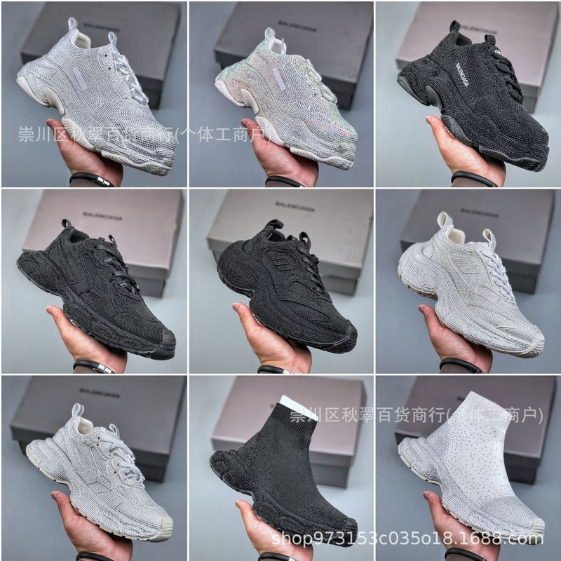 莆田纯原巴黎Sneaker满钻系列老爹鞋3XL网眼绑带潮流男女跑步鞋|undefined