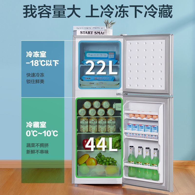 Refrigerador Hogar de gran capacidad Alquiler Dormitorio Refrigeración Refrigerador pequeño de dos puertas de ahorro de energía de primera clase Envío gratis