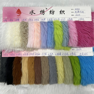 �F؛������˹���{ 30mm�L������ë�{��ë���Rë ���b���Ьñ�q��