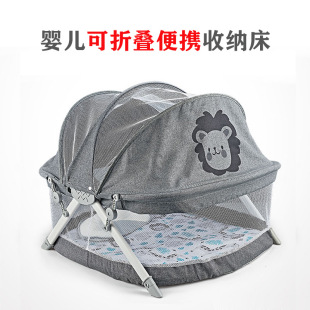 Portable Foldable Crib Baby Bed Newborn Cradle Bed Removable Storage Multi-Functional Basket with Mosquito Net