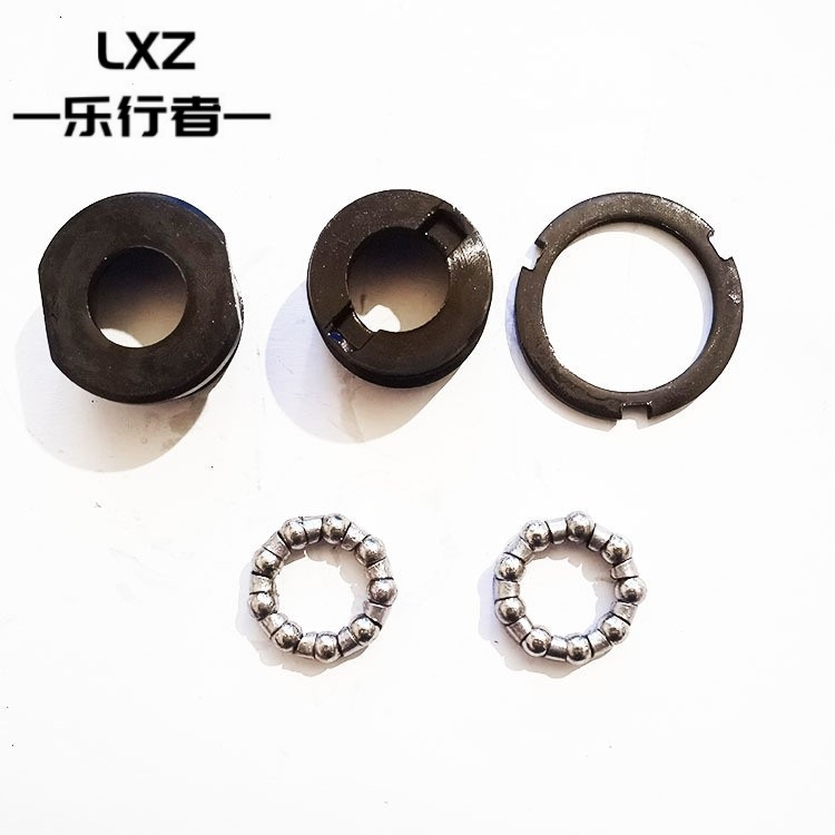 自行车中轴5件碗电动车中轴碗反正扣碗组珠架山地车碗组骑行装备