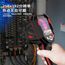 HABOTEST�t�⾀�����xHT821A/B�z�y��ů�S������ֳֹ��I�y�؃x