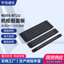 �Ӻ�C��ͨ�L����� ��ɫ1U�C��ɢ��ä��19��������C������ ���