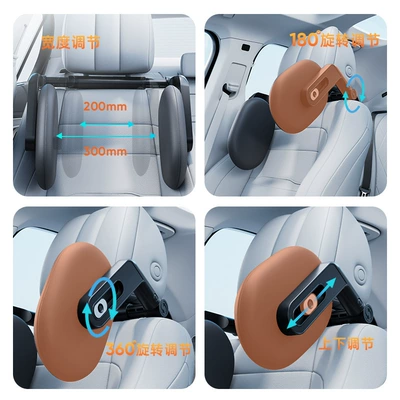 Soft Skin-Friendly Neck Pillow – Headrest