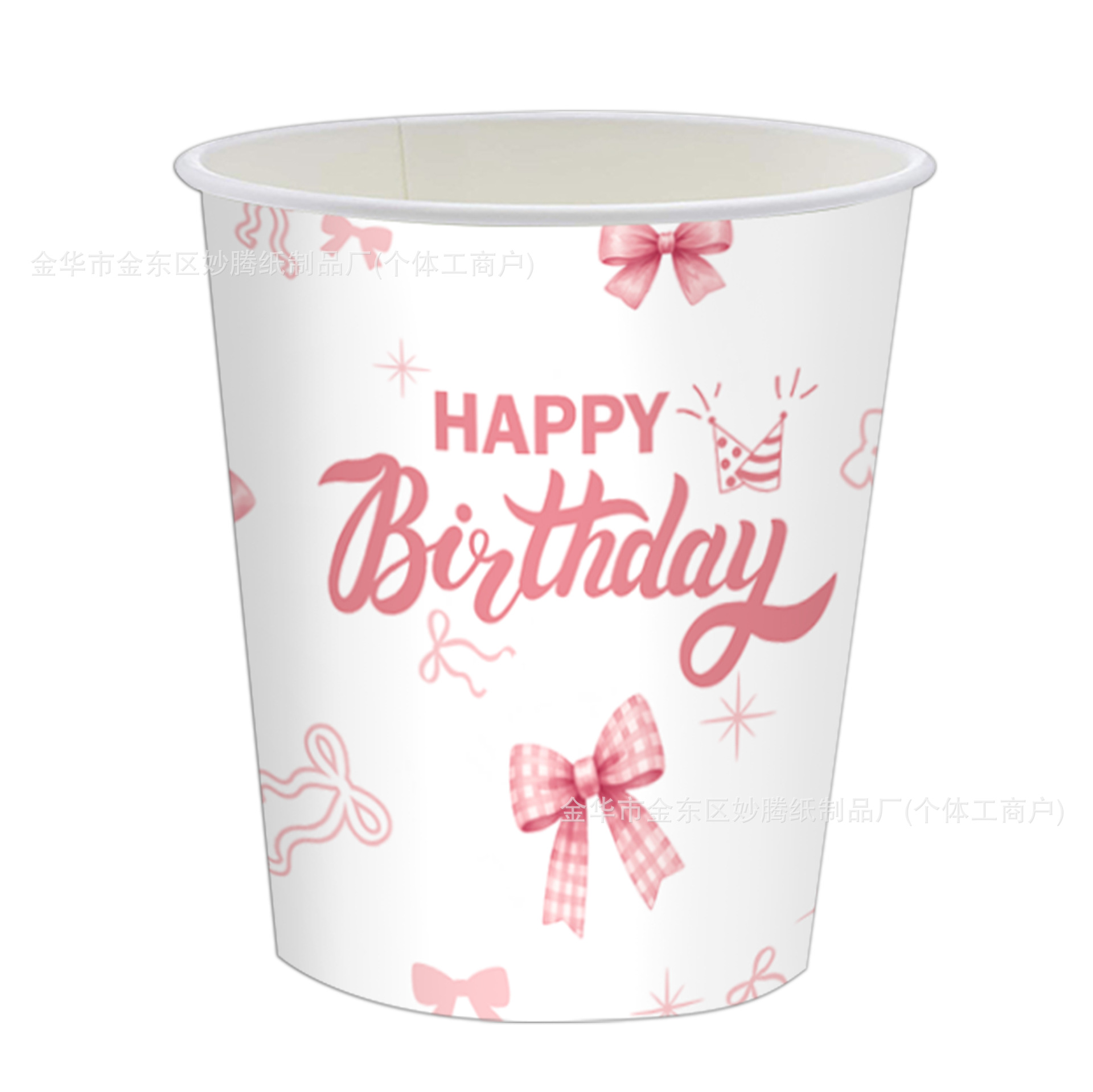 Nuevo arco transfronterizo tema de cumpleaños cubiertos de fiesta tazas de papel toallas de papel conjunto de bandeja de papel desechable