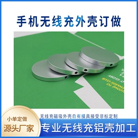 灯具套件;车用香水香薰;创意台灯