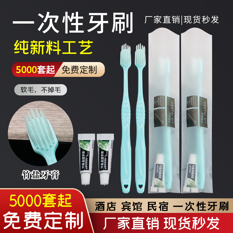 微信图片_20230526142934