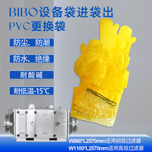 BIBOOQPVCˮmMЧ^V^VWȫ