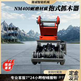 �ھ�C��ʽץľ���h�C���b���DҺ���Aľ�C�����C���A�