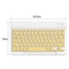 Yellow keyboard, pack