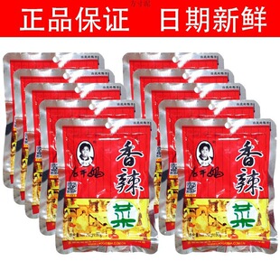 �ϸɋ�������60g*10С�����bե���̲˲�����F���خa���A��ʳƷ