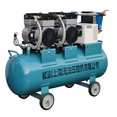 Air Compressor, Hava kompressorları