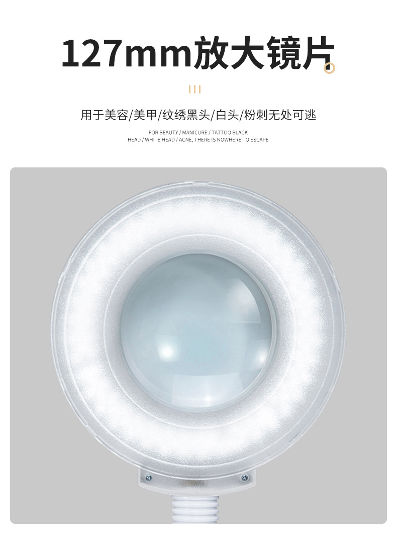 冷光灯LED3-柔光_08.jpg