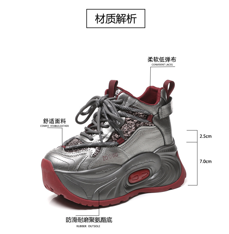 Giày sneaker nữ đế dày tăng chiều cao phong cách châu Âu — Màu đen chi tiết 4