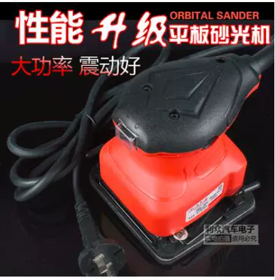 Car headlight restoration tool, Auto glass repair liquid - headlight-refurbishing-and-polishing-machine