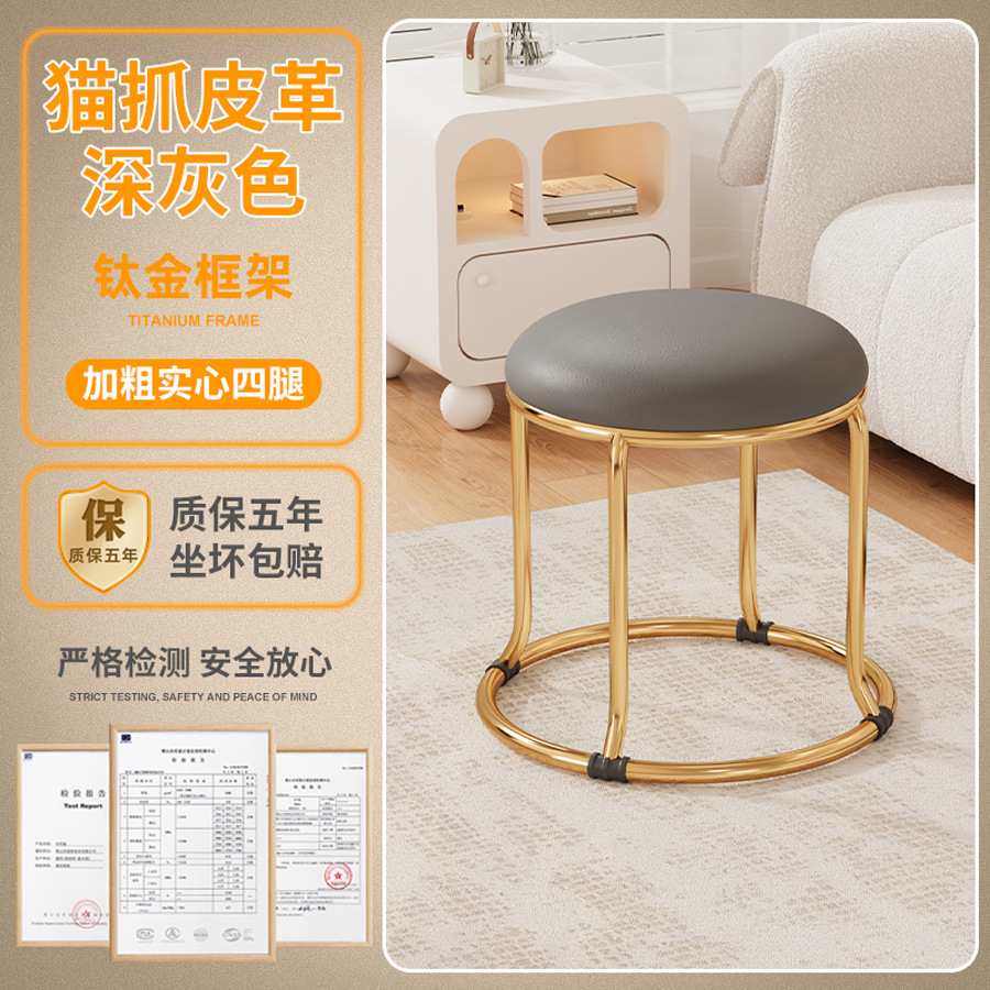 (32cm 티타늄 프레임 - 고양이 스크래치 가죽 - 다크 그레이)