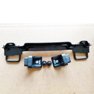375mm Kids Safety Seat Fixing Joint Isofix Interface Bracket Suitable for Ford Focus Mk2