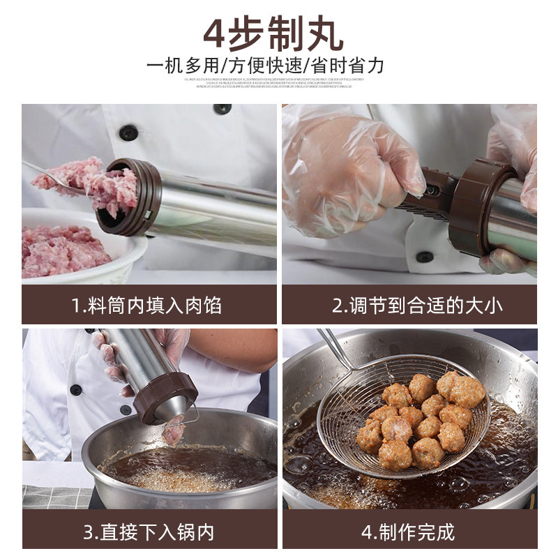ステンレス製丸肉詰め器一体型家庭用ミートボール・エビスライス製造業務用ソーセージ詰め機手動ソーセージ詰め機|undefined