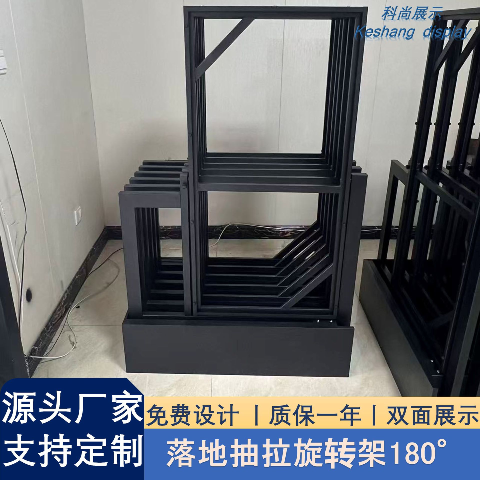 瓷砖岩板大理石落地抽拉展示架180°旋转双面展架定制产品尺寸
