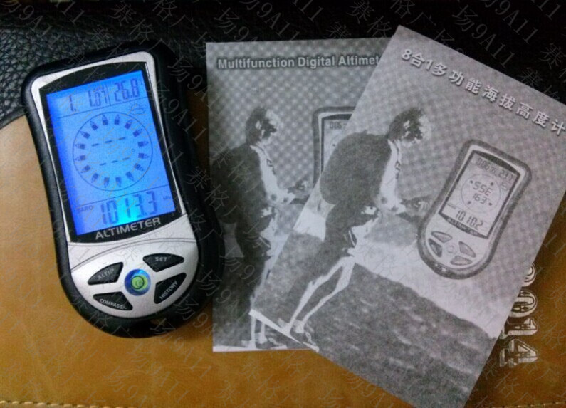 八合一手持电子指南针海拔表 户外运动多功能高度计气压计海拔仪