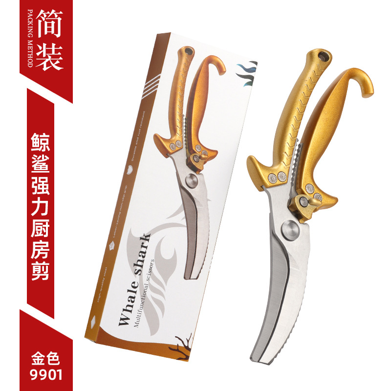 9901 tijeras de hueso de tiburón ballena --- embalaje de caja de color dorado