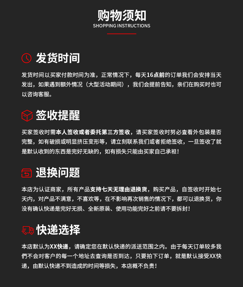 详情_06