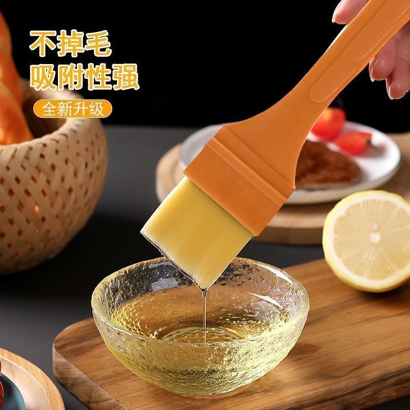 商用食品级不掉毛刷油小刷子烧烤毛刷耐高温家用厨房摆摊烘焙炸串|undefined