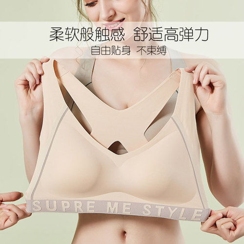 Plus size sports bra female beauty back seamless running fitness shock-absorbing push-up auxiliary breast adjustable bra new summer