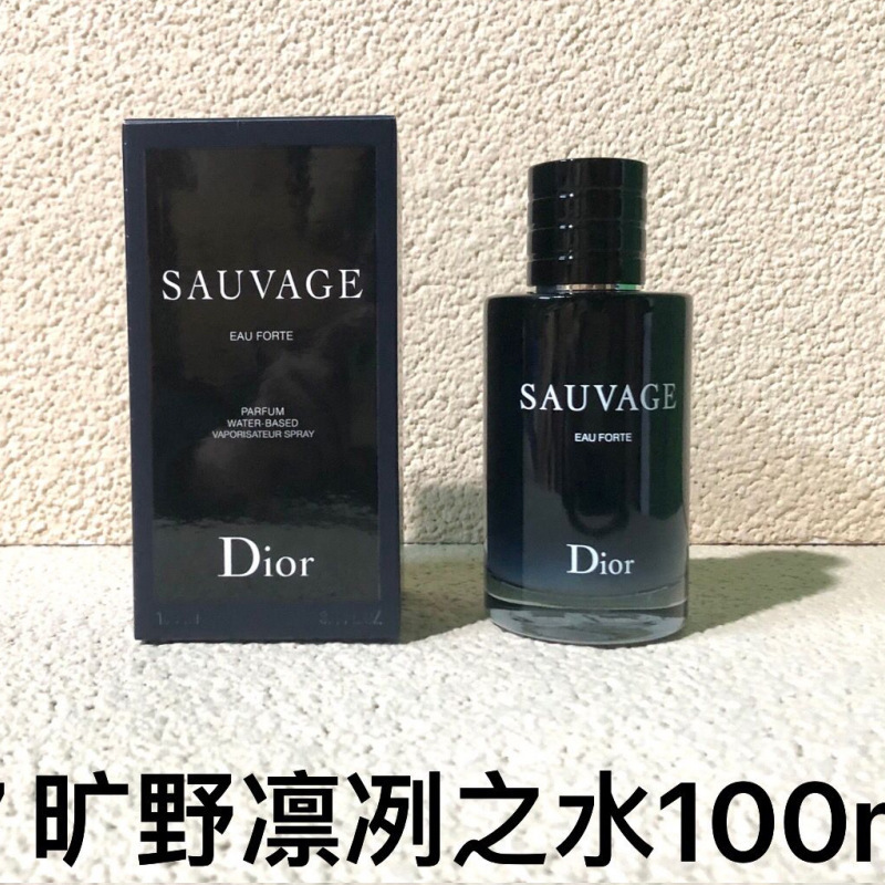 跨境越南正装旷野大地蔚蓝邂逅罪爱蓝风铃魅惑真我同名外贸香水|undefined