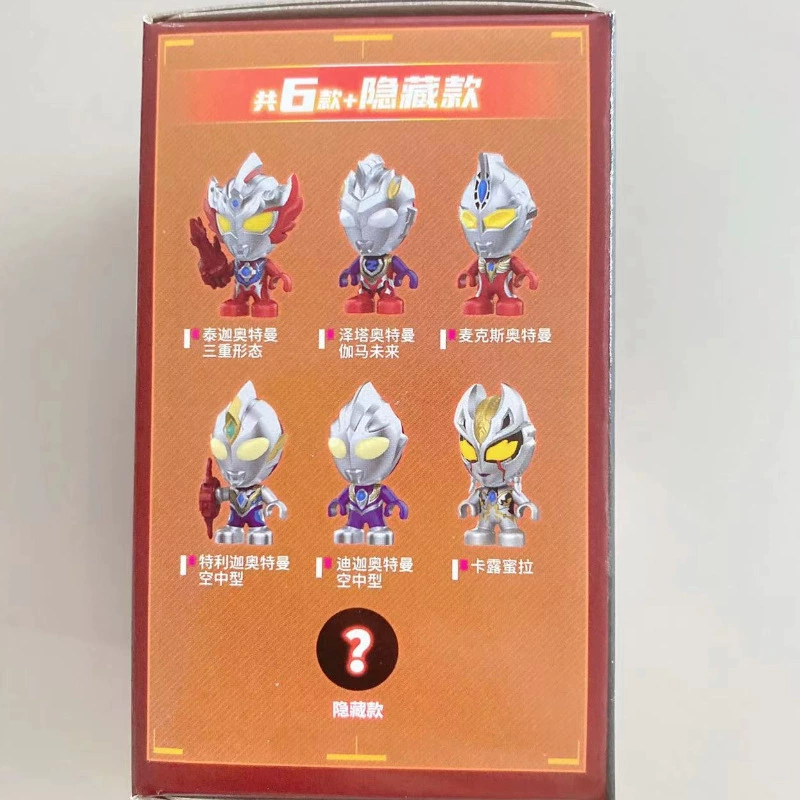Bandai, Ultra, Ultraman Tiga, constructor, microphone, minifigure