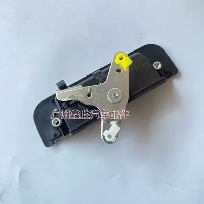 69230-89101 69090-89102 -71010 Armrest, handle, handle
