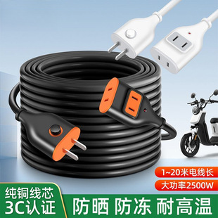 �Դ�����L���ɿ׶�о2����L�������_�P늄�܇�ҕ�L�ȳ乩늾�