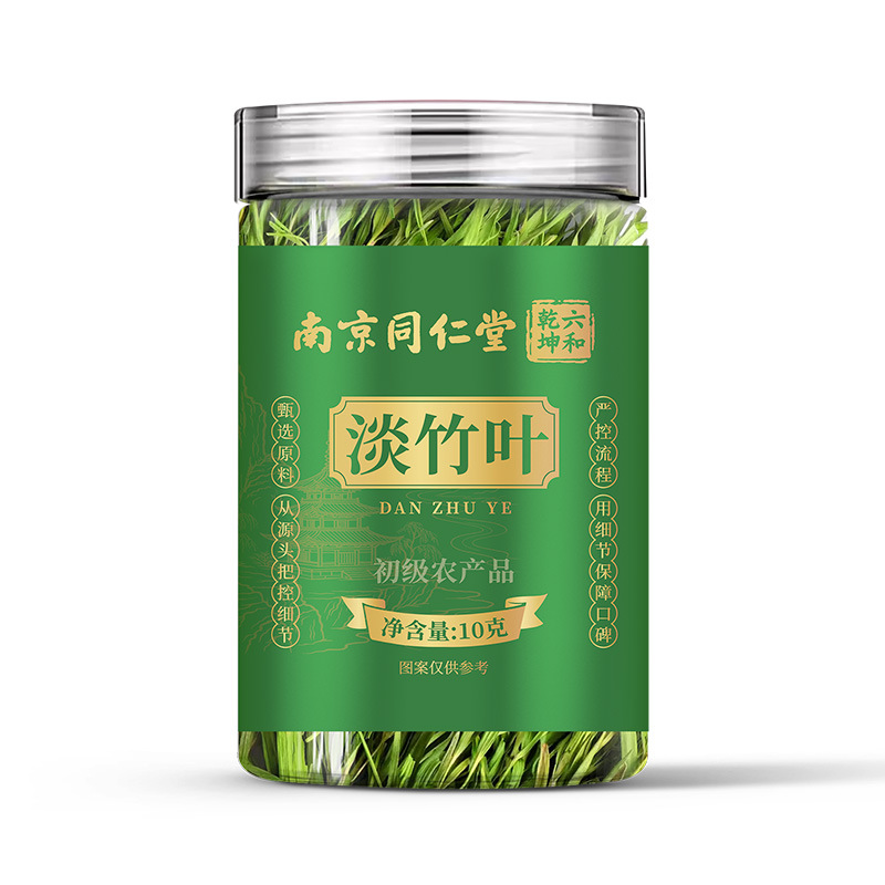 Dried Bamboo Leaf Tea Dan Zhu Ye Herbal Infusion 10g Can Traditional Wellness Tea quality and texture