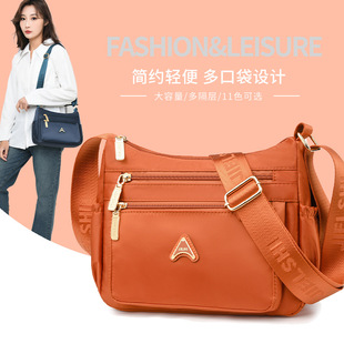 Ů���羳�L��б���2023�����¿����������������p��μ�ŮʿС��